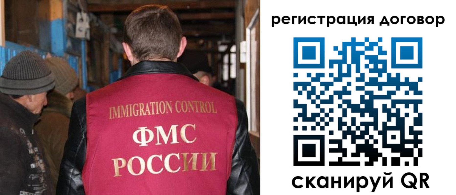 форма 3 в Дивногорске